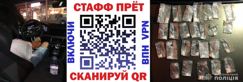 Купить наркотики Хасавюрт ГАШ  COCAIN  Псилоцибиновые грибы  Каннабис  Меф мяу мяу  A-PVP 