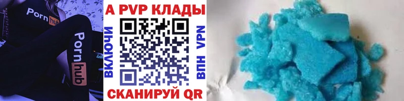 darknet официальный сайт  Хасавюрт  Alpha-PVP СК  хочу наркоту 