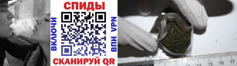 где купить   Хасавюрт  Бутират вода 