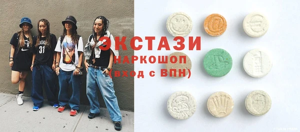 кокаин Козельск