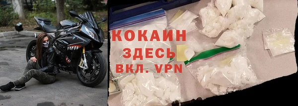 соль курить ск Кодинск