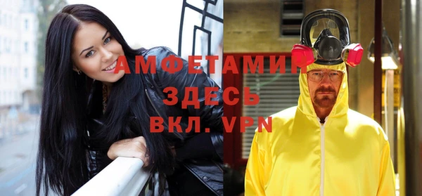 кокаин премиум Козловка