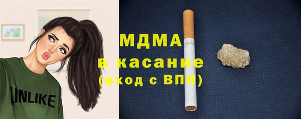 кокаин премиум Козловка