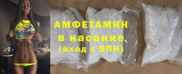 соль курить ск Кодинск