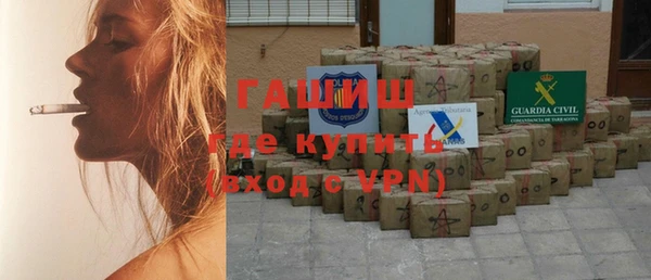 соль курить ск Кодинск