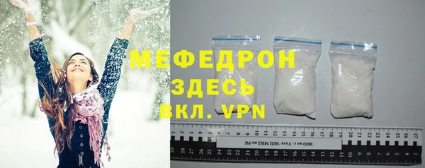кокаин премиум Козловка