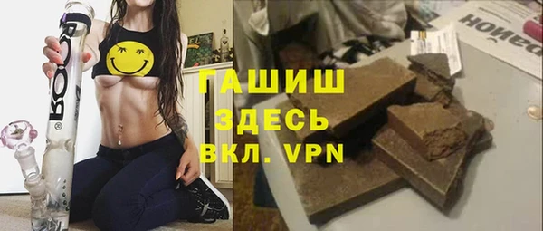 кокаин Козельск