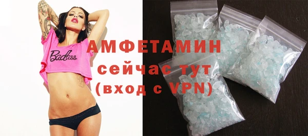 соль курить ск Кодинск