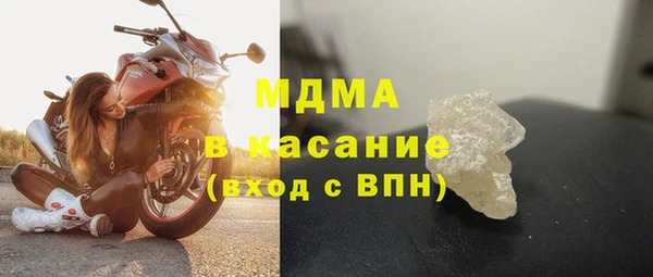 кокаин Козельск