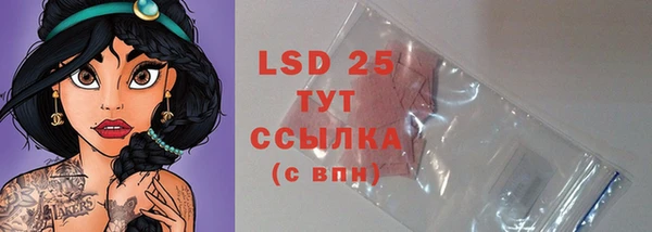 кокаин премиум Козловка