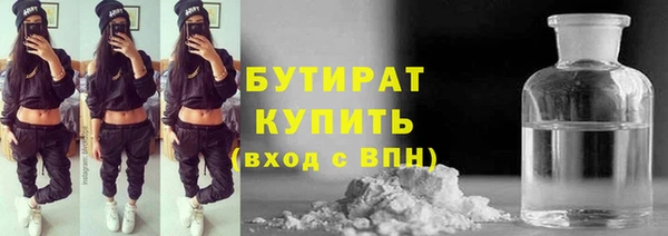 кокаин Козельск