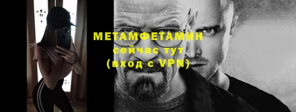 кокаин премиум Козловка