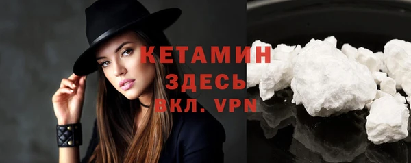 кокаин Козельск