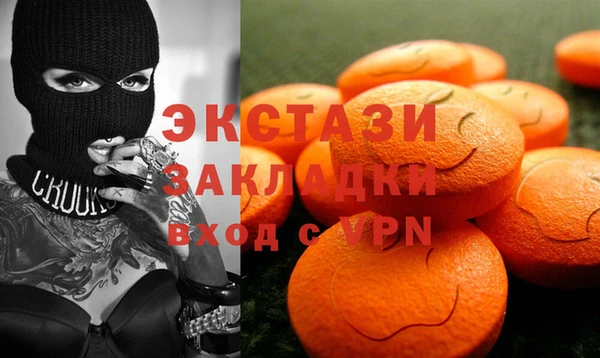 соль курить ск Кодинск