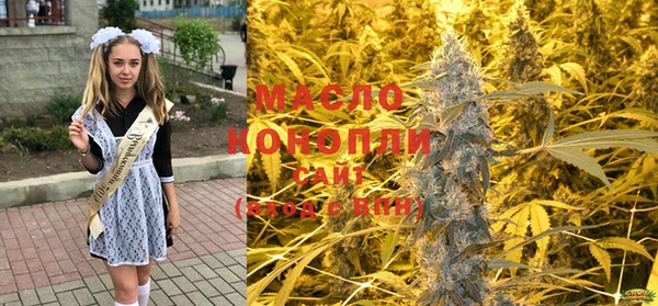 кокаин премиум Козловка