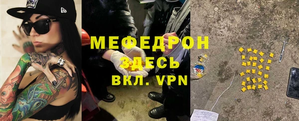 кокаин премиум Козловка