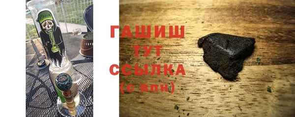 кокаин премиум Козловка