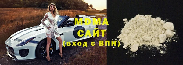 соль курить ск Кодинск