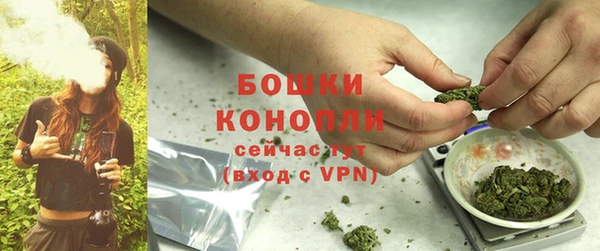 соль курить ск Кодинск