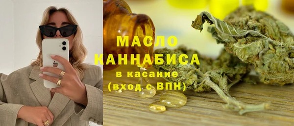 кокаин премиум Козловка