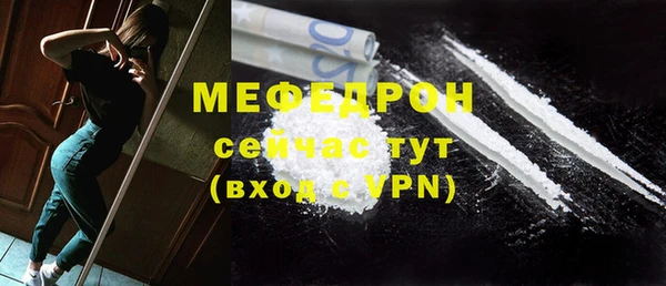 кокаин Козельск