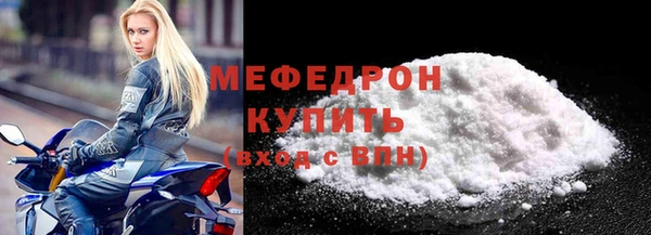 кокаин премиум Козловка