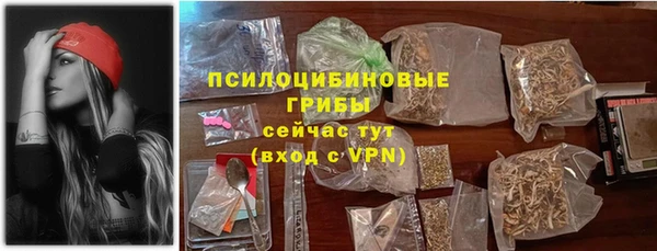 кокаин Козельск