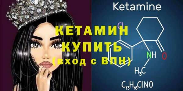 кокаин Козельск