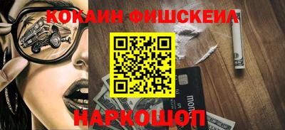 индика Коммунар