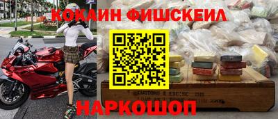 скорость mdpv Комсомольск-на-Амуре