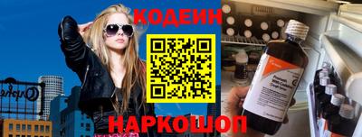 индика Коммунар