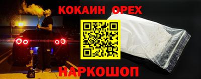 индика Коммунар