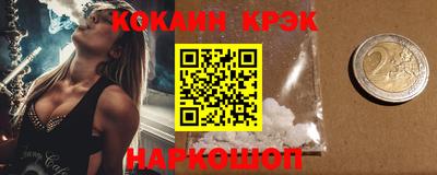 индика Коммунар