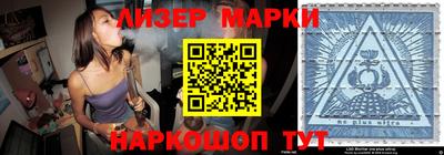 индика Коммунар