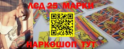 индика Коммунар