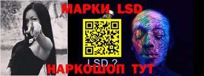 индика Коммунар