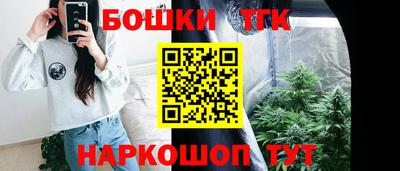 COCAINE Конаково