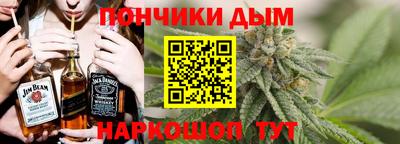 COCAINE Конаково