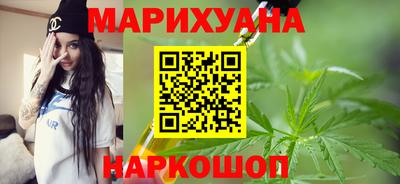 COCAINE Конаково