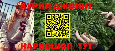 COCAINE Конаково