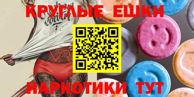 индика Коммунар