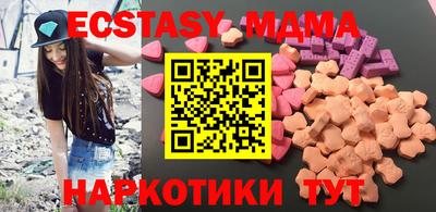COCAINE Конаково