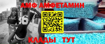 COCAINE Конаково