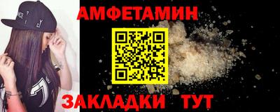индика Коммунар