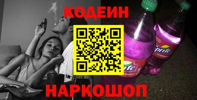 индика Коммунар