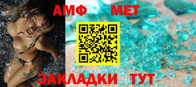 COCAINE Конаково