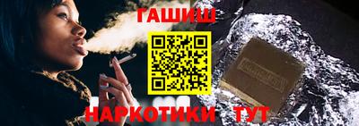 индика Коммунар