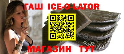скорость mdpv Комсомольск-на-Амуре