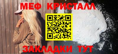 скорость mdpv Комсомольск-на-Амуре