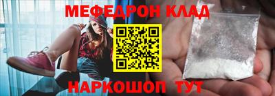 индика Коммунар